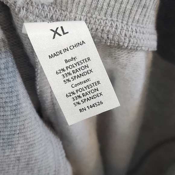 🆕 Velocity Terry knit pants - Picture 5 of 9